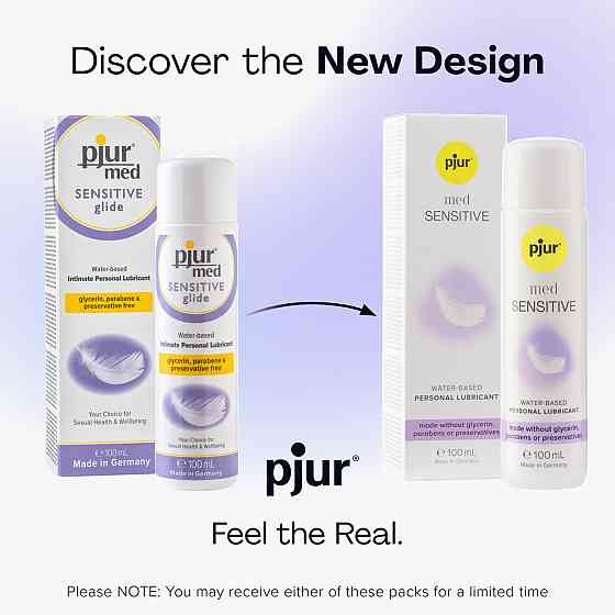 Лубрикант - Pjur Med Sensitive, 100 мл Sex Aura Київ