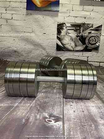 Набор 87 кг Штанга + Гантели металлические разборные 2 по 40 кг Гантели, гири, штанги и диски Киев