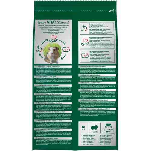 Корм Vitakraft Emotion для декоративних гризунів та морських свинок 600 г Київ