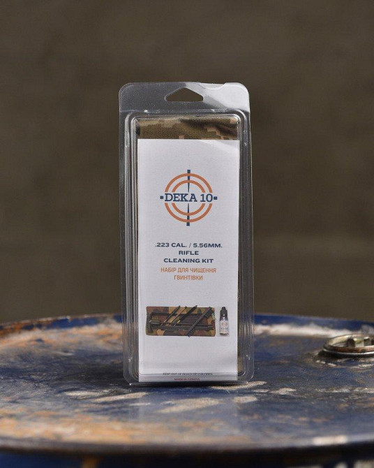 Набір для чищення зброї Deka 5.56 чохол піксель Одеса - фото 7
