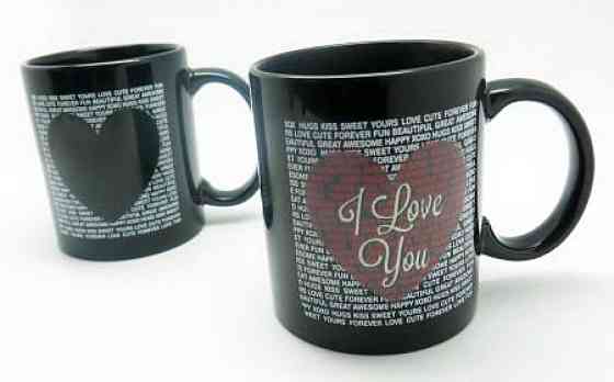Чашка хамелеон Я люблю Тебе (Чорний) Вінниця