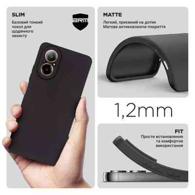 Чехол для мобильного телефона Armorstandart Matte Slim Fit Realme C67 4G Camera cover Black (ARM73856) Винница