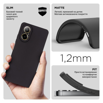 Чохол до мобільного телефона Armorstandart Matte Slim Fit Realme C67 4G Camera cover Black (ARM73856) Вінниця - фото 3