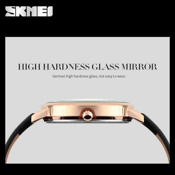 Женские часы Skmei 9141 Moon (Синий) Киев