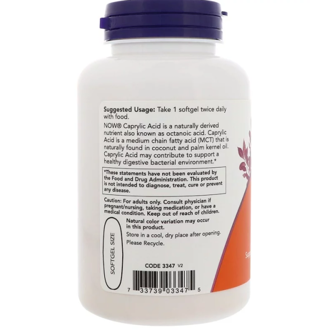 Каприловая кислота (Caprylic Acid) 600 мг 100 капсул Київ - фото 5