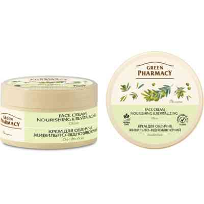 Крем для лица Зелена Аптека Питательно-восстанавливающий Оливковый 200 мл (4823015914560) Вінниця