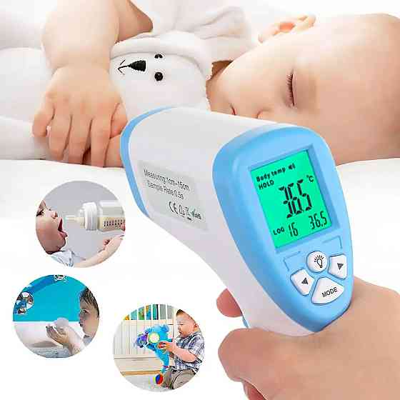 Безконтактний інфрачервоний термометр 0-100°C, на батарейках, DT-8806C / Електронний градусник для тіла Київ