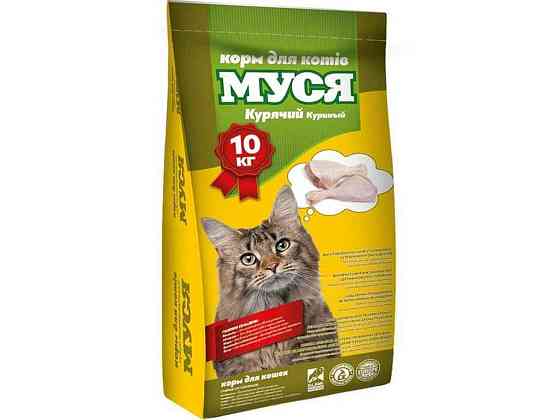Корм для котів МУСЯ 10кг зі смаком Курки ТМ O.L.KAR Київ
