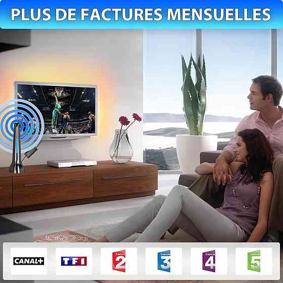 Внутрішня телевізійна антена DTB TECH, потужний потужний підсилювач TNT HD 2024 - внутрішній великий діапазон 360° 420 км - сильн Київ