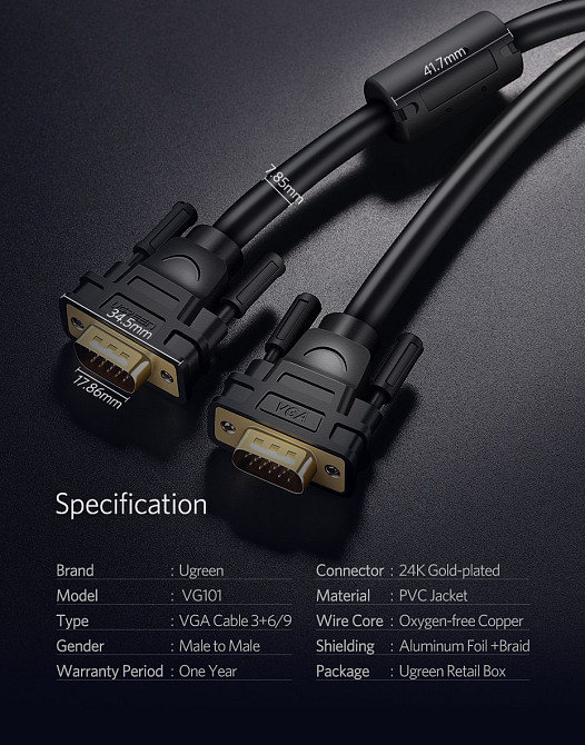 VGA кабель Ugreen 15-pin 1080p 11673 (Чорний, 1м) Николаев - изображение 10