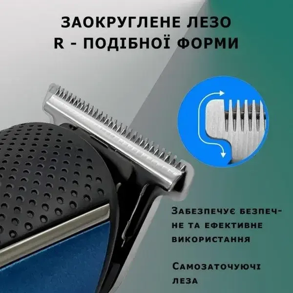Беспроводная Аккумуляторная Машинка для стрижки волос 5 в 1 VGR V-172 насадки для бороды,усов,бровей Одесса - изображение 9