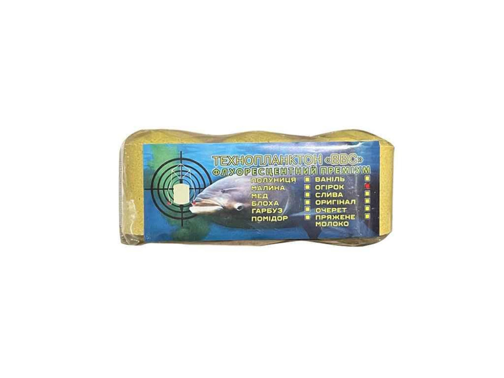 Технопланктон Огірок -200г. 3 шт/уп. ТМ ВВС Киев - изображение 1