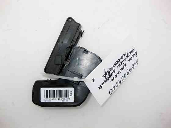 Mercedes-Benz  A1669054000 Блок кнопок правого сидіння GL GLS X166 ML GLE W166 G-Class W463 B-Class W246 CLA C117 Одеса