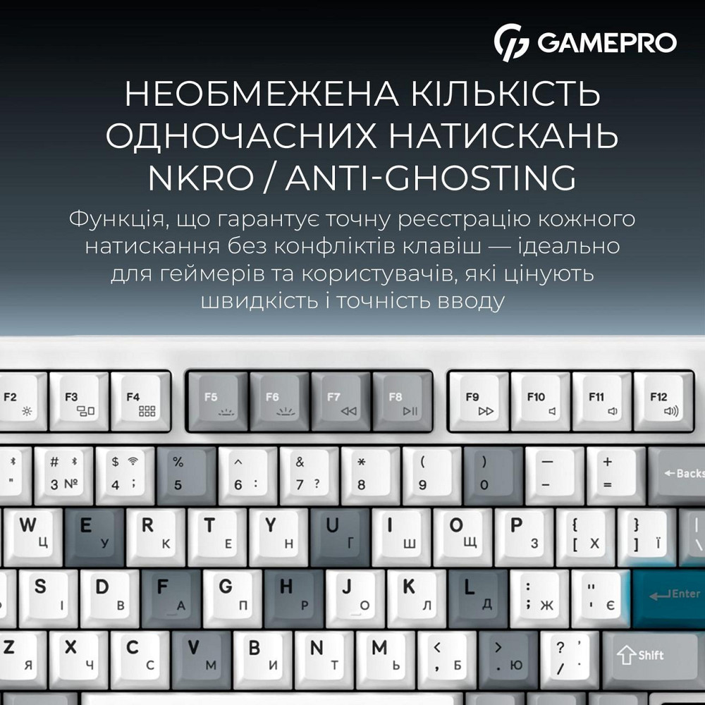 Клавіатура бездротова GamePro Asgard Yord Keychron Super Red Switch White (MK266WH) ( 10086 ) Харків - фото 6