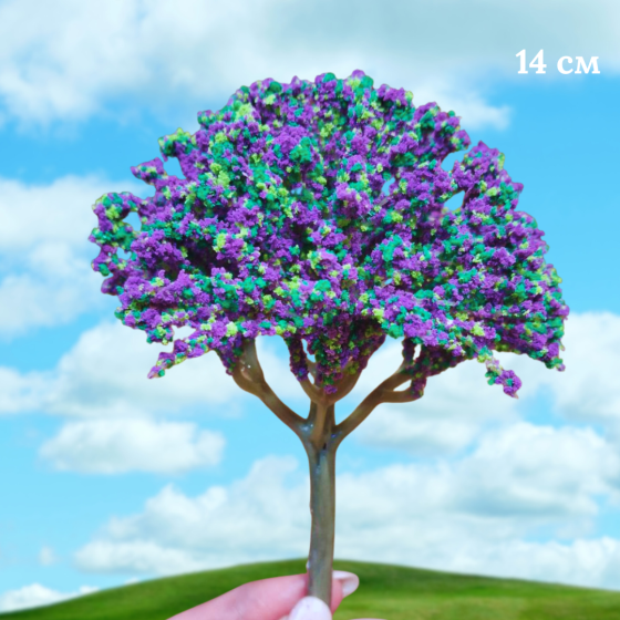 Квітуче дерево Бузкове 14 см для макетів, мініатюри, піщаного столу,  міні-саду, кашпо, діорам, моделювання Одеса