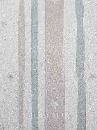 Шпалери вінілові на флізеліні AdaWall Ada Kids метрові дитячі смуги зірки коричневі білі Київ