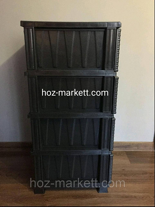 Комод пластиковий на 4 ящики Кава чорно-біла Туреччина Харків - фото 5