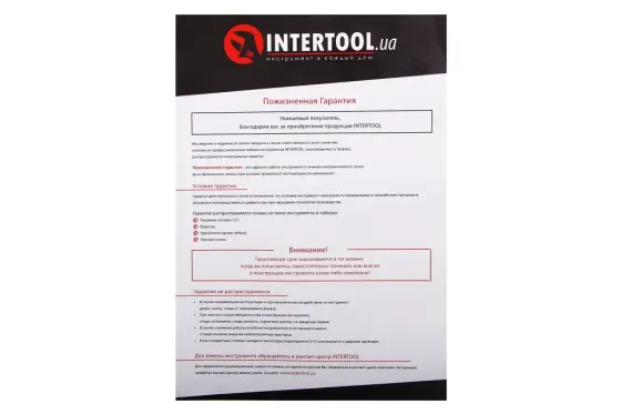 Набір голівок і насадок 108 ед. Intertool Prof 12-г. 1/2, 1/4 Вінниця