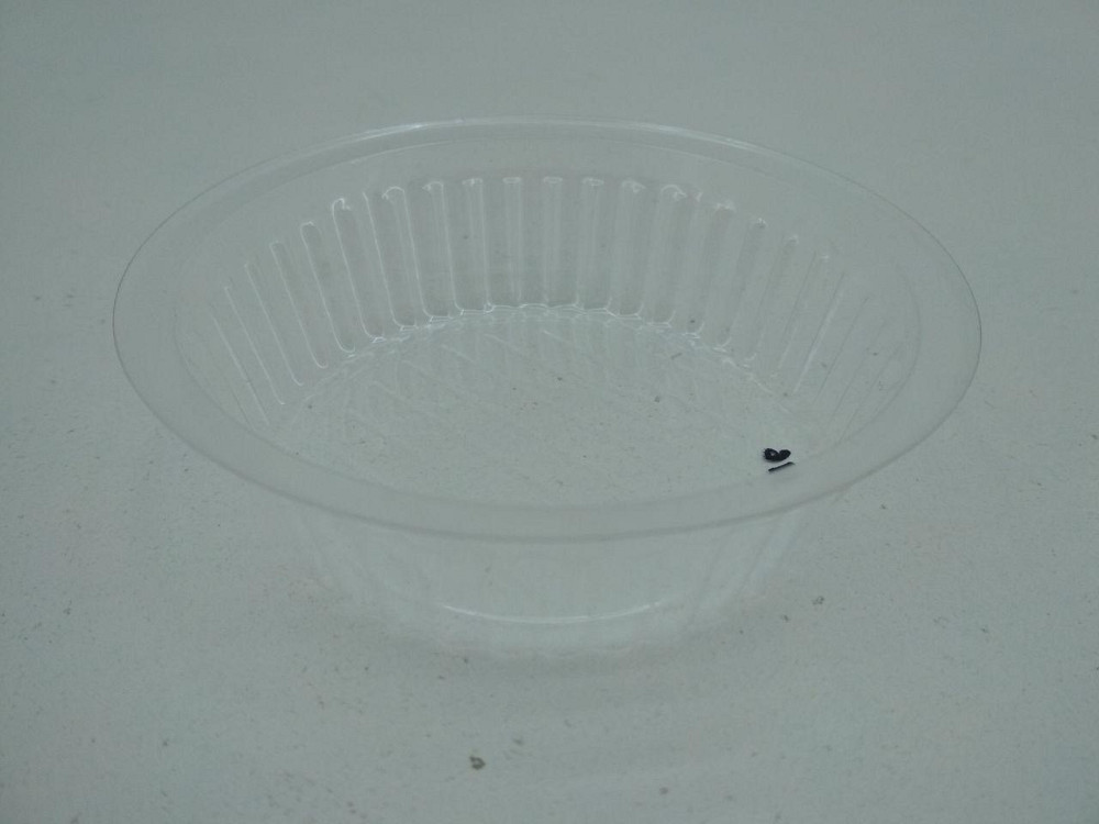 Одноразова соусник ПС-42Д (100мл) Ф86 уп/50 штук Харків - фото 1