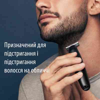 Тример Gillette King C. Style Master Для бороди (7702018602094) Вінниця