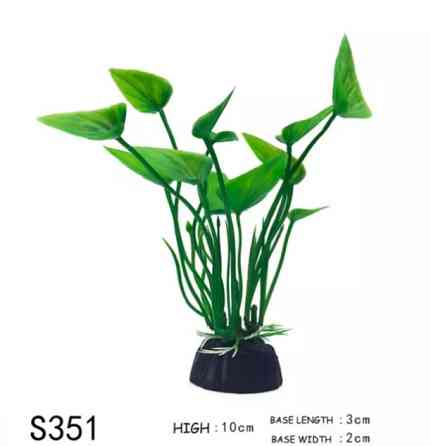 Искусственные растения для аквариума 10 см зеленый Киев