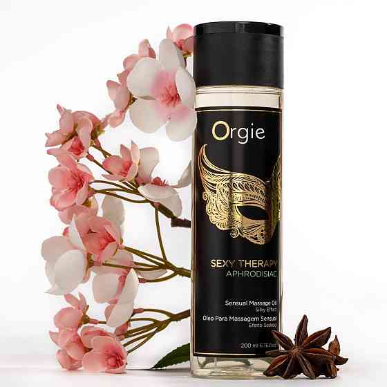 Масажна олія Orgie – Sexy Therapy Aphrodisiac (200 мл), гібридна Sex Aura Київ