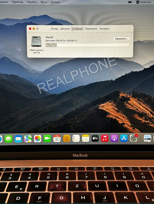 MacBook: 12 (2016) 8/256Gb. Pink Київ - фото 2