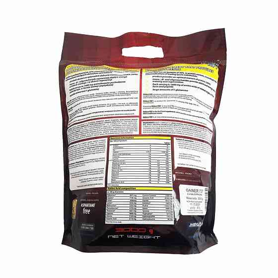 Гейнер Megabol Gainer 737 (30% protein ) 3000g (Strawberry) Луцк