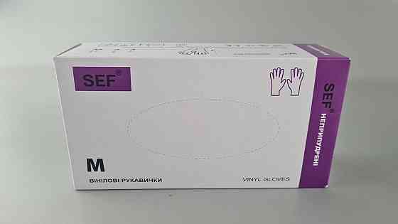 Перчатки Винил белые (100шт) размер M SEF (1 пачка) Харьков