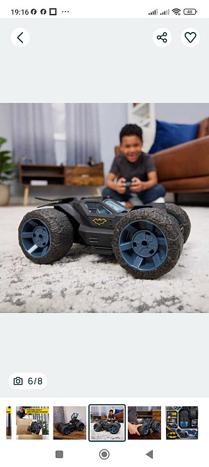 Машинка Бэтмен Бэтмобиль на радиоуправлении Batmobile Stunt Force. Харьков - изображение 4