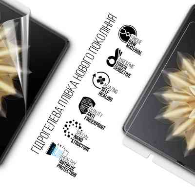Плівка захисна Armorstandart Anti-Blue Main Display Honor Magic V2 (ARM78383) Вінниця