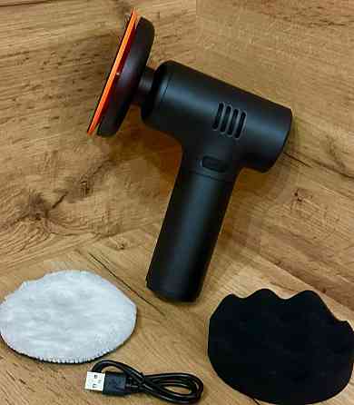 Полировочная машинка Baseus аккумуляторная NeoPower Wireless Mini. Харків