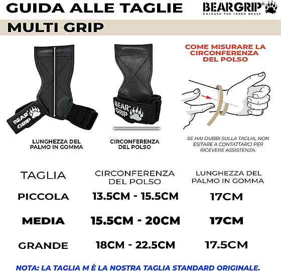 Ремінці для підняття важких предметів для важкої атлетики BEAR GRIP Multi Grip Small Луцьк