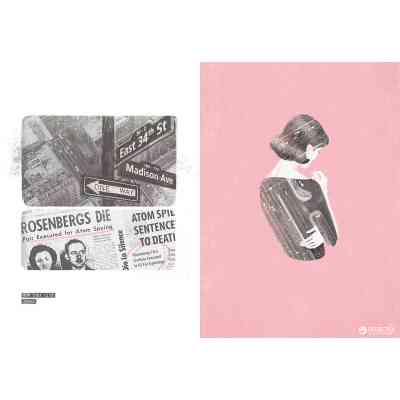 Книга Під скляним ковпаком - Сильвія Плат Видавництво Старого Лева (9786176792963) Винница