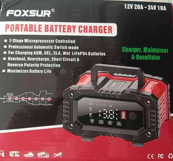 Зарядний пристрій Foxsur FPT-200 Харків