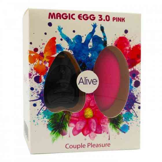 Виброяйцо Alive Magic Egg 3.0 Pink с пультом ДУ, на батарейках Sex Aura Киев