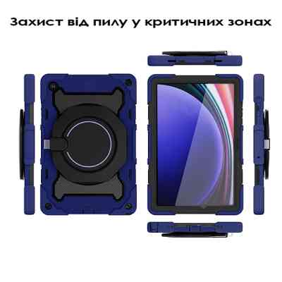 Чохол до планшета BeCover Armor Stand Samsung Galaxy Tab A11 Plus SM-X236B 11.0&quot; Blue (713943) Вінниця