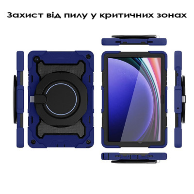 Чохол до планшета BeCover Armor Stand Samsung Galaxy Tab A11 Plus SM-X236B 11.0&quot; Blue (713943) Вінниця - фото 2