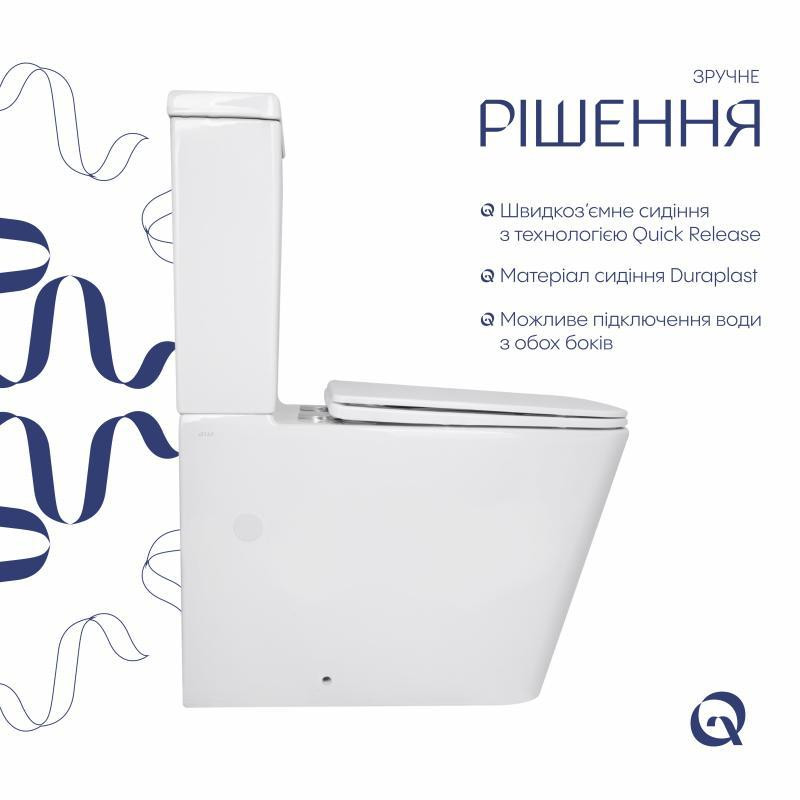 Унітаз підлоговий Qtap Crow Ultra Quiet безобідковий із сидінням Soft-close QTCRO27W51028 Київ - фото 4