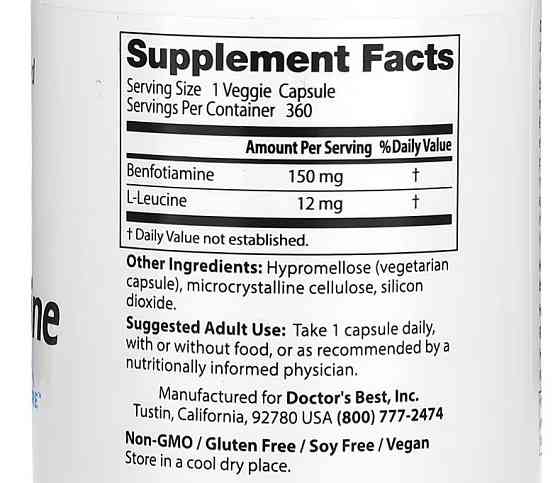 Бенфотіамін, Benfotiamine, Doctor&apos;s Best, 150 мг, 120 капсул Київ