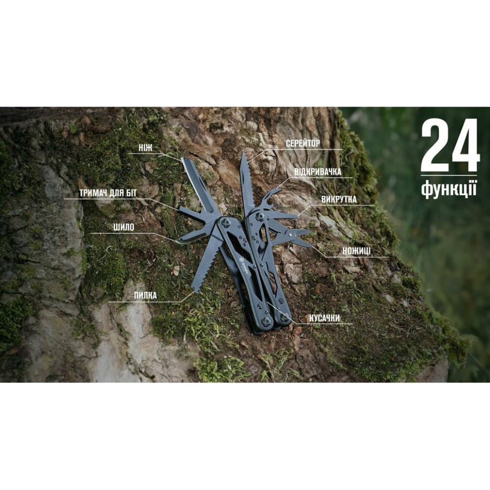 Мультитул Ganzo G202B з чохлом Molle та бітами, 24 функції Киев - изображение 19
