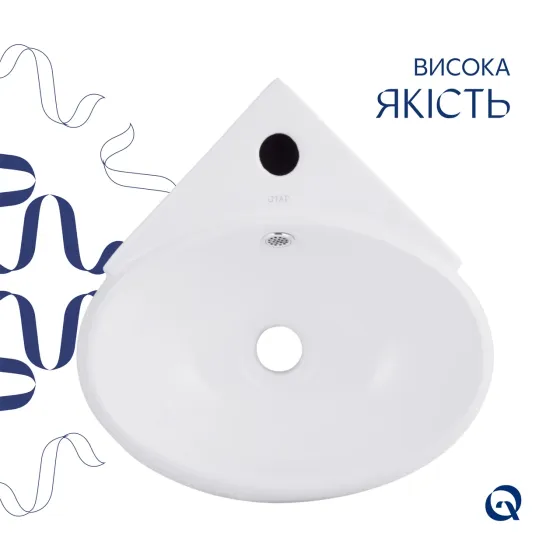 Комплект Qtap Leo N: Раковина подвесная угловая овальная 380x360x130 мм WHITE + Донный клапан PU02O Киев