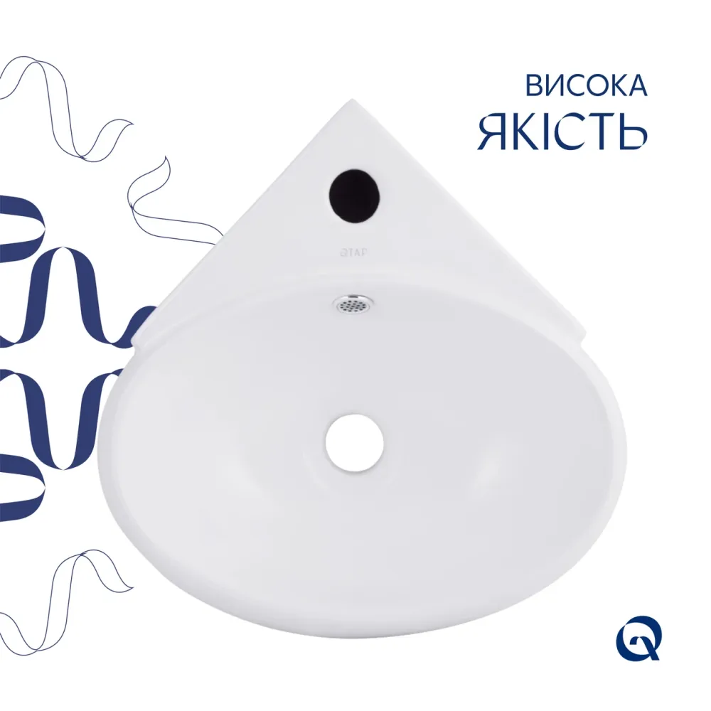 Комплект Qtap Leo N: Раковина подвесная угловая овальная 380x360x130 мм WHITE + Донный клапан PU02O Киев - изображение 4