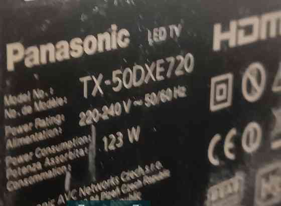 Телевізор Panasonic TX50DXE720 Харків