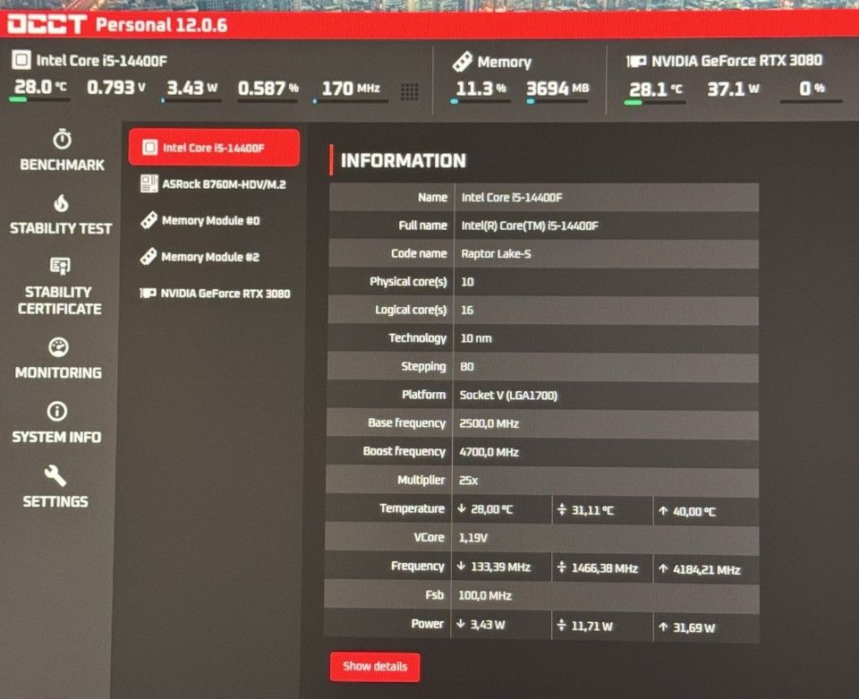Игровой сет Core i5 14400F, B760 материнская плата, процессор, кулер. Киев - изображение 2