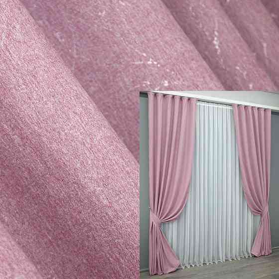 Комплект готових штор VR-Textil Льон № 1345ш Рожевий 150х270 см 2 шт (33-0296) Київ