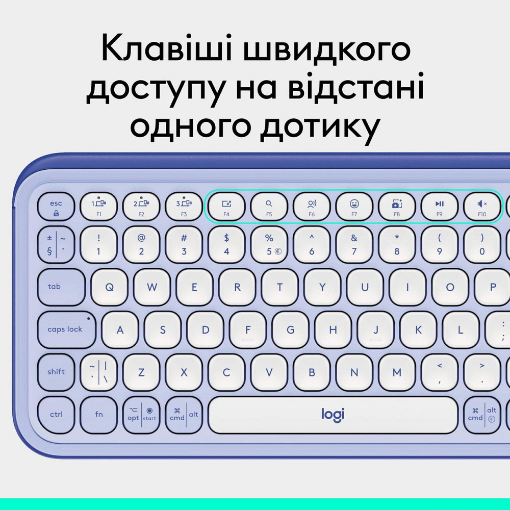 Клавіатура бездротова Logitech Pop Icon Keys Lilac (920-013074) Фіолетовий Харьков - изображение 18