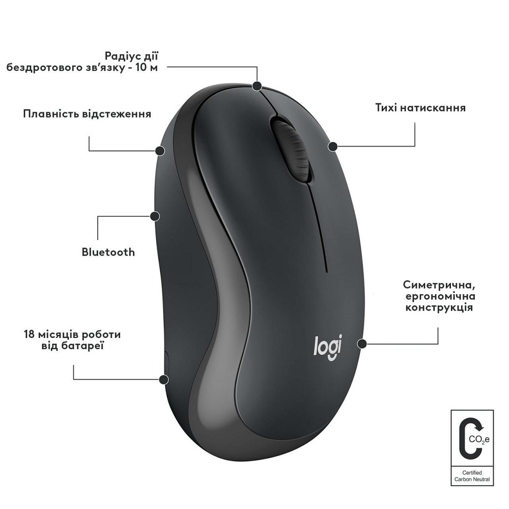 Миша бездротова Logitech M240 Silent Charcoal (910-007119) чорно-сірий Харків - фото 7