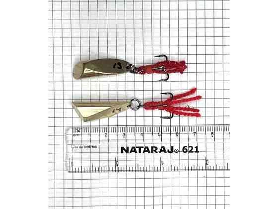 Блешня Грушка 14г золото латунь ТМ HARPOON Київ