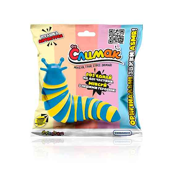 Колекційна іграшка-антистрес – Слимак Дніпро